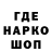 Amphetamine Розовый TrendGames