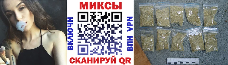 где можно купить наркотик  OMG онион  Бутират Butirat  Весьегонск 