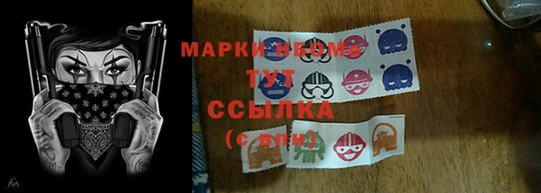мет Алексеевка