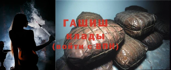соль курить ск Алзамай
