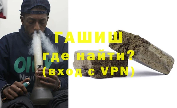 мет Алексеевка