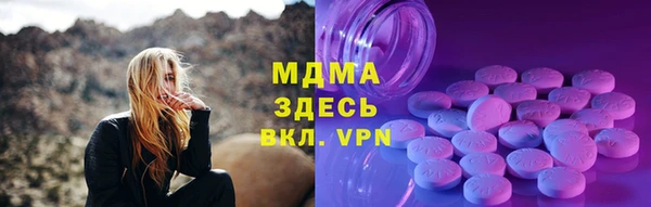 мет Алексеевка