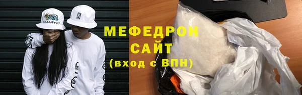мет Алексеевка