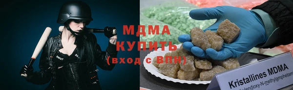 соль курить ск Алзамай
