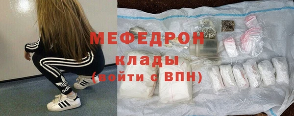 амф Абдулино