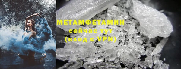 мет Алексеевка