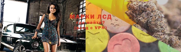 соль курить ск Алзамай